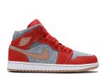 Air Jordan 1 Mid ‘Denim Red’