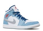 Air Jordan 1 Mid SE ‘French Blue’