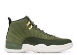 Air Jordan 12 Retro CP3 ‘Class of 2003’