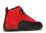 Air Jordan 12 Retro ‘Reverse Flu Game’