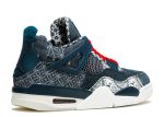 Air Jordan 4 Retro SE ‘Sashiko’