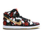 Concepts x Dunk High SB Premium ‘Ugly Christmas Sweater’ Special Box