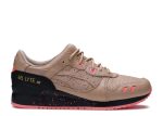 Sneaker Freaker x Gel Lyte 3 ‘Tiger Snake’