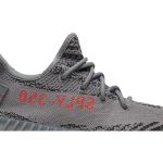 adidas_yeezy_boost_350_v2__beluga_2_0__ah2203_0_93714.jpeg