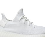 adidas_yeezy_boost_350_v2__cream_white___triple_wh_0_61200.jpeg