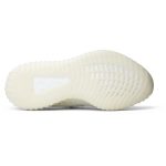 adidas_yeezy_boost_350_v2__cream_white___triple_wh_0_61200.jpeg