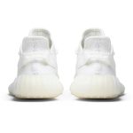 adidas_yeezy_boost_350_v2__cream_white___triple_wh_0_61200.jpeg