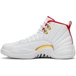 air_jordan_12_retro__fiba__130690_107_0_55050-1.jpeg